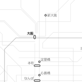 uIw