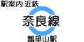 ߓS ޗǐ Z\Rw
