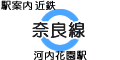 ߓS ޗǐ ͓ԉw