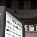 キ炵̍̊