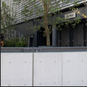 Zepp Nanba